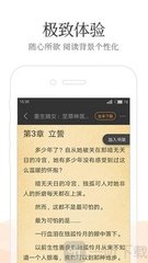 爱游戏app